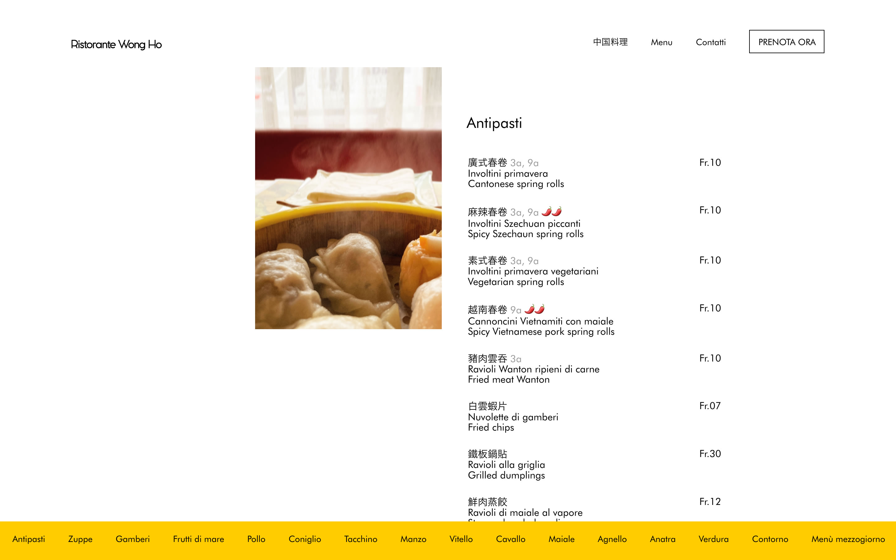 Screenshot of website designed for Wong Ho
