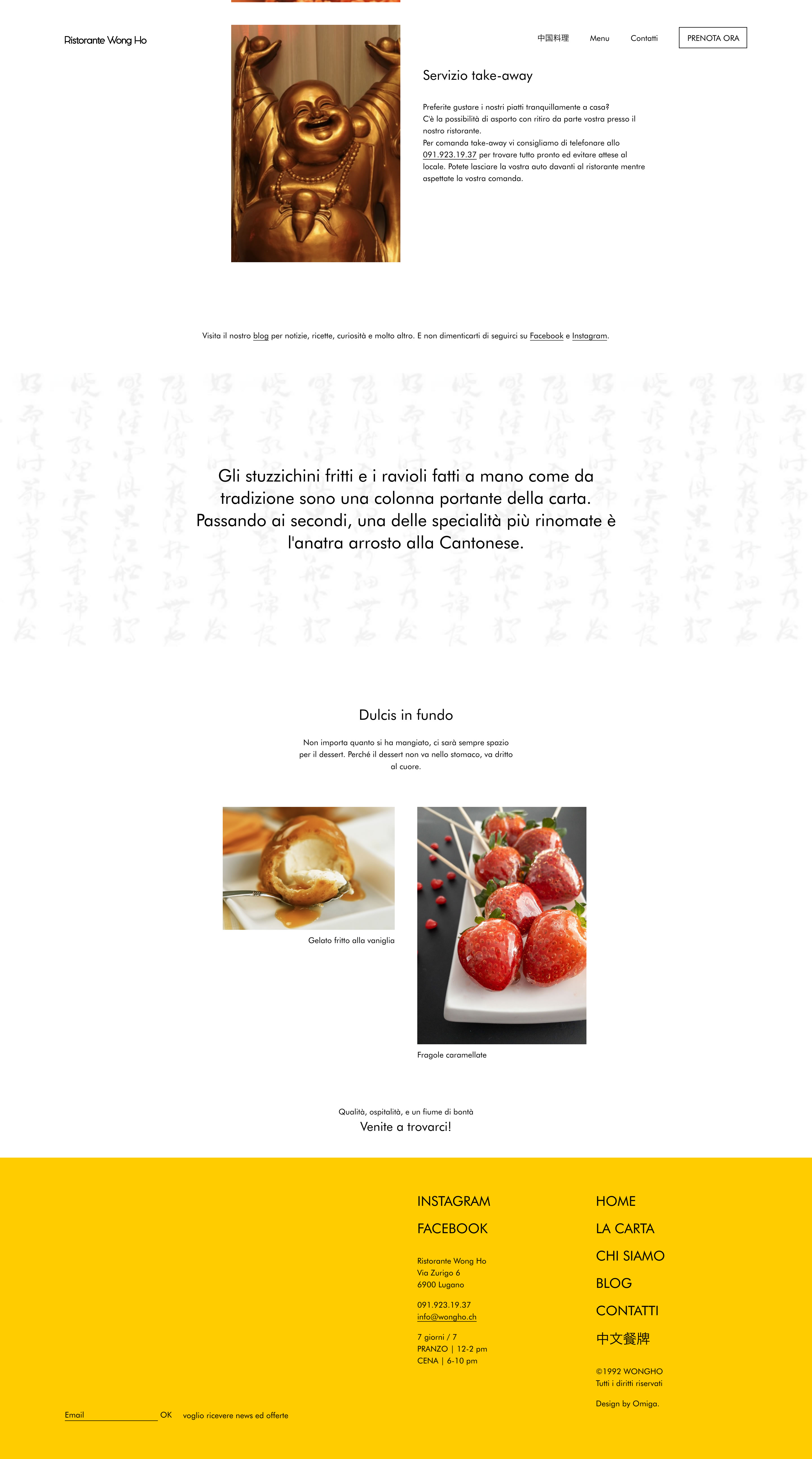 Screenshot of website designed for Wong Ho